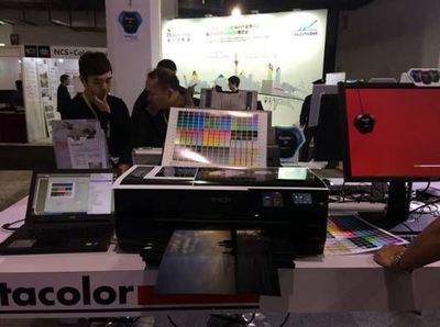 德塔科技攜手華碩顯示器，亮相北京國際色彩博覽會，共繪色彩管理新藍圖